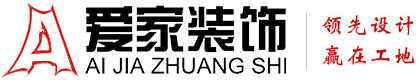 淫荡少妇骚货铜陵爱家装饰有限公司官网